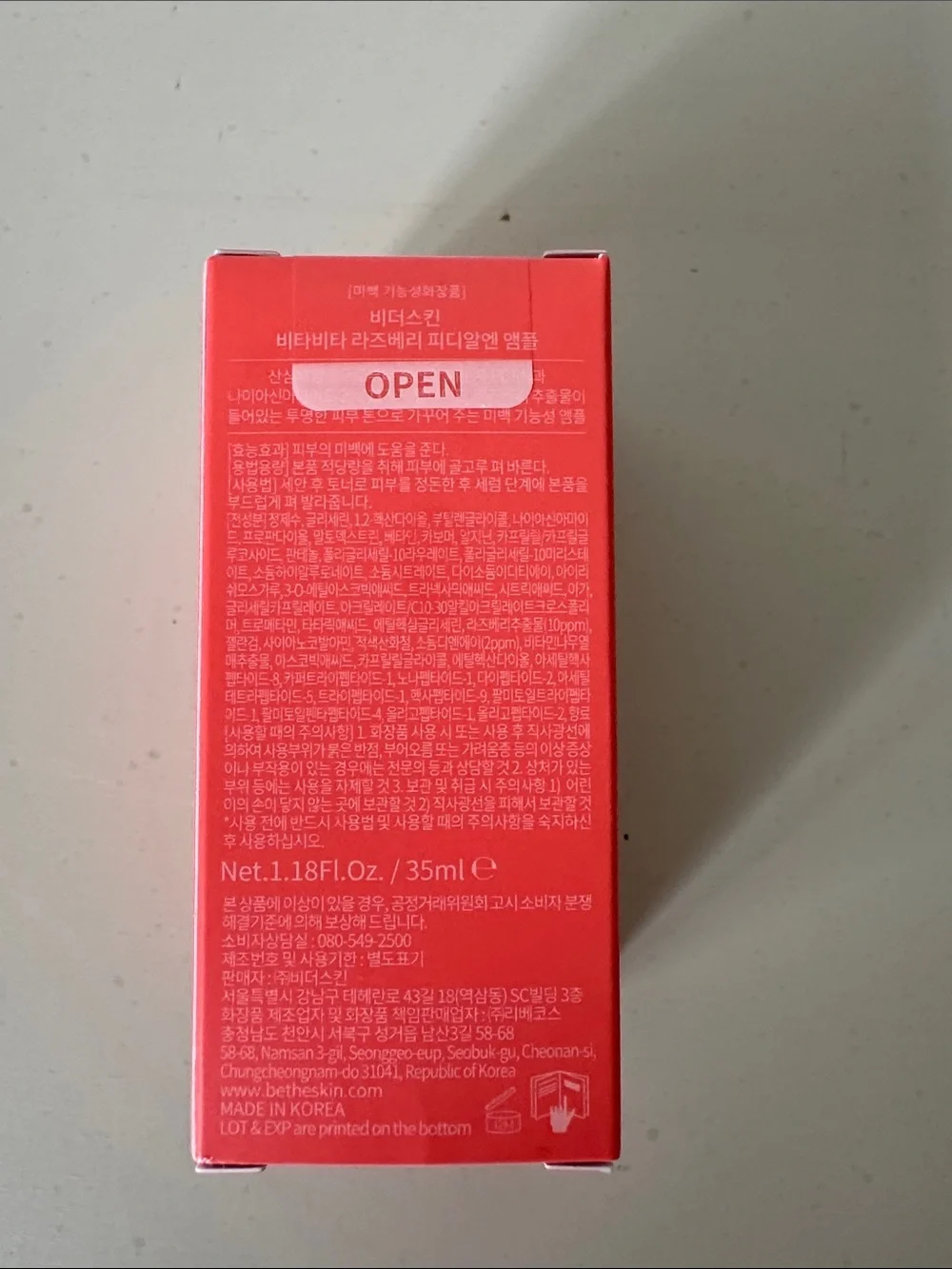 NEW Unopened in box Vitavita PDRN Raspberry Ampoule Serum - Be the Skin Korean